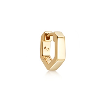 Single Mini Deco Hoop Earring - Yellow